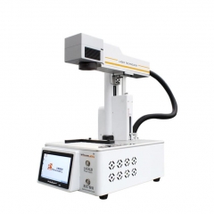 M-Triangel PG oneS Auto Focus Laser Separating Machine with Screen