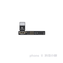 QianLi Battery External Flex Cable