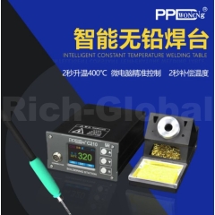 PPD C210 Intelligent Soldering Station