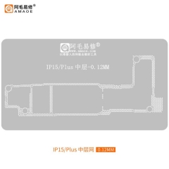 Amaoe 0.12MM Middle Layer BGA Reballing Stencil for iPhone 15/15 Plus