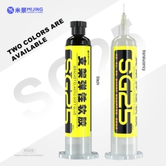 Mijing SG25 Bracket Elastic Soft Glue 30CC - Black/ Transparent