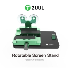 2UUL BH06 Rotatable Screen Stand