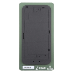 LCD Frame Glass OCA Alignment Mould For IPhone 15