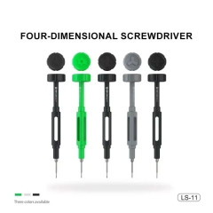 Mijing LS-11 Four-dimensional screwdriver