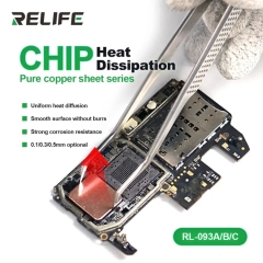 Relife RL-093A/B/C Chip Heat Dissipation