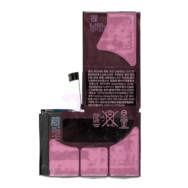 Replacement for iPhone X Battery 2716mAh