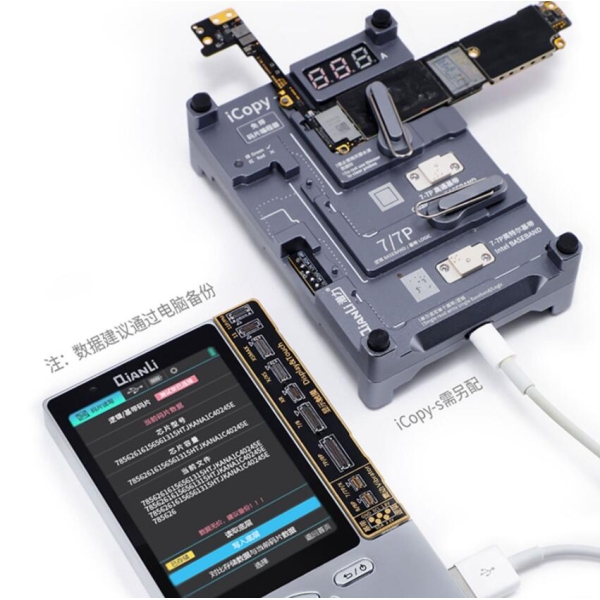 Qianli ToolPlus APOLLO ONE Multifunction Restore Detection Device