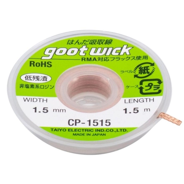 GOOT Conventional Dispenser Pack Desoldering Wicks