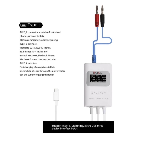 BY-007S Mult-Function Smart Charging Detection Line