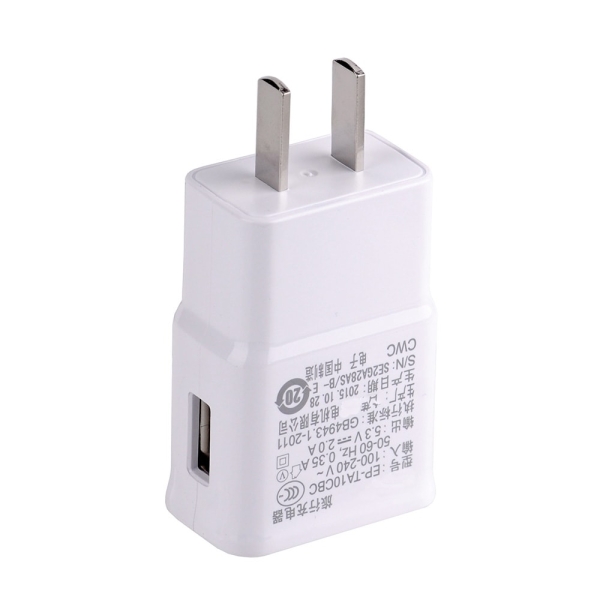 USB Power Adapter for Samsung- US Version