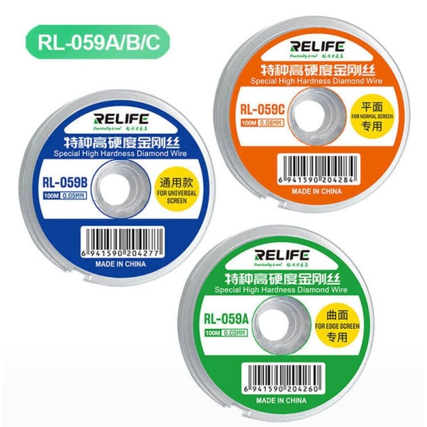 RELIFE RL- 059 A/B/C Srceen Separator wire Lcd Cutting Wire