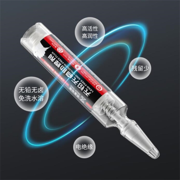 QIANLI MEGA-IDEA 10ml Flux for Repair Welding