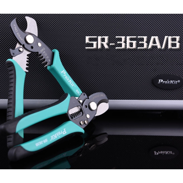 Pro'sKit SR-363A / SR-363B 2-in-1 Multifunctional Coaxial Cable Cutter