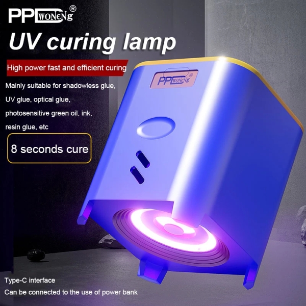 PPD S-6 Intelligent High Power UV Glue Fast Curing Lamp