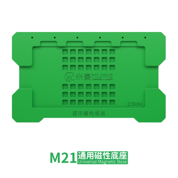 Mijing M21 Universal Magnetic Base for Mobile Phone BGA Reballing Planting Tin Maintenance