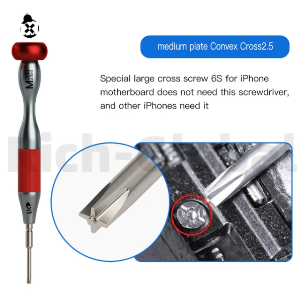 MaAnt MY-903 Gourd High-Precision Series Screwdriver