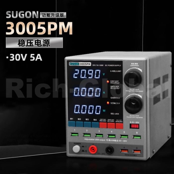 Sugon 3005PM 30V / 5A 4-Digits Display LED High Precision Adjustable Switching DC Power Supply