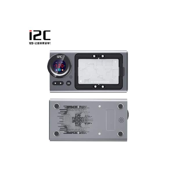 i2C T20 AI Preheating Separate Platform for iPhone X-15ProMax