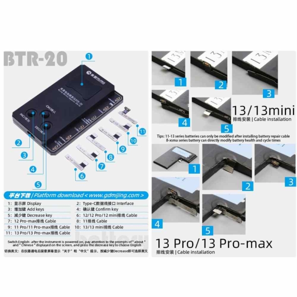 Mijing BTR-20 Battery Repair Instrument For iPhone 8-13 Pro Max