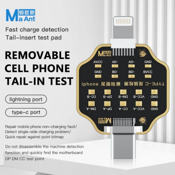 MaAnt Non-Remove Phone Tail Plug Charging Fault Test Board