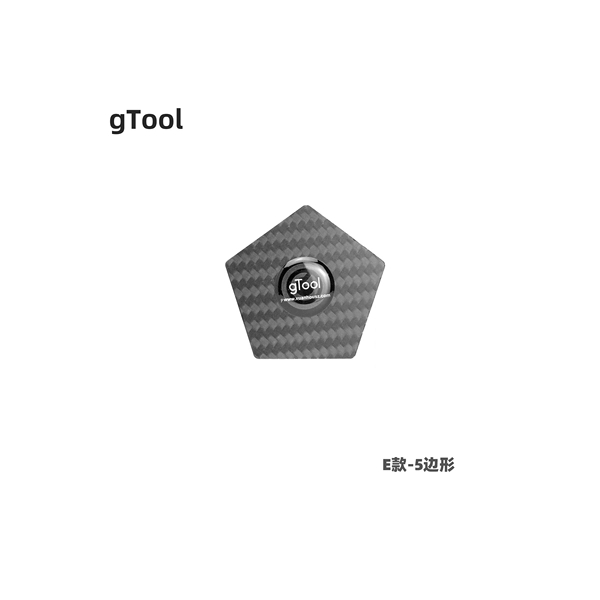 Gtool Carbon Fiber Multifunction Pry Tool