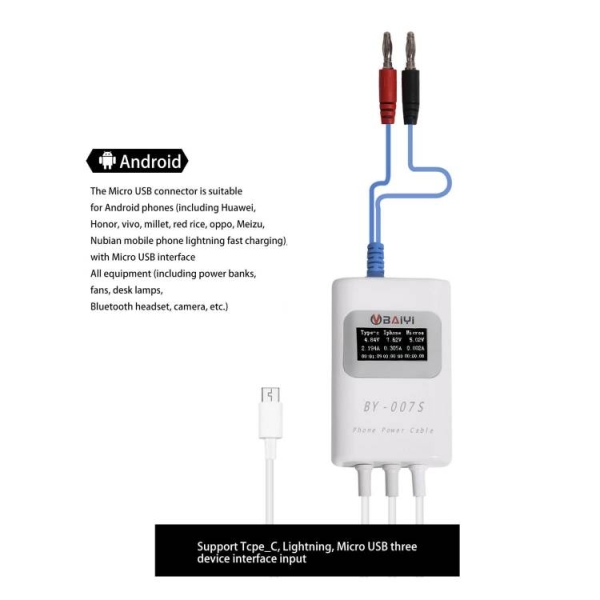 BY-007S Phone Power Cable