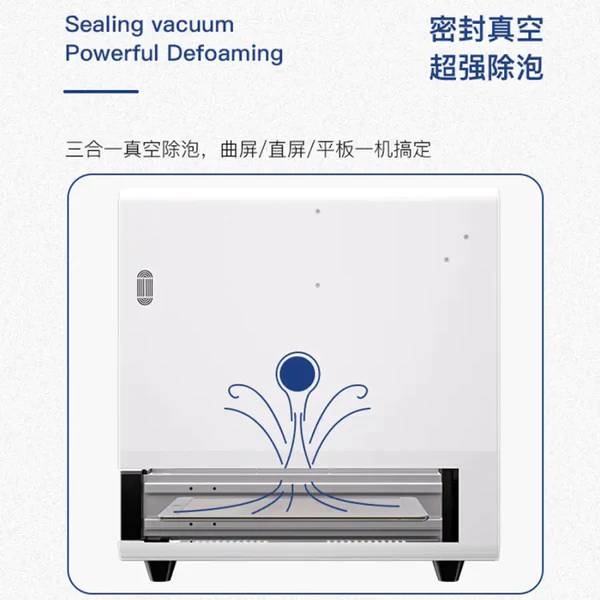 TBK-208C Curved Screen Laminating Machine With Bubble Remover