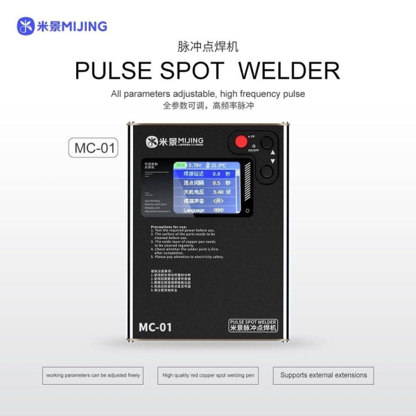 MiJing MC-01 Pulse Spot Welding Machine