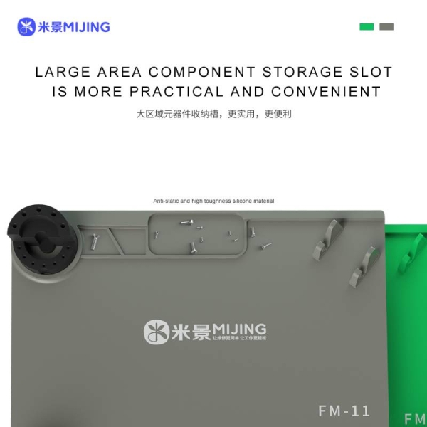 MiJing FM-11 FM-12 High Temperature Resistant Silicone Pad With Storage Rack