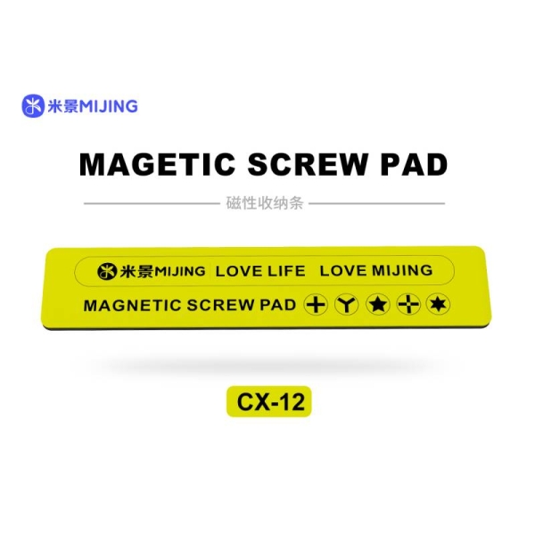 Mijing CX11 CX12 Magnetic Screw Pad 125*25*2mm