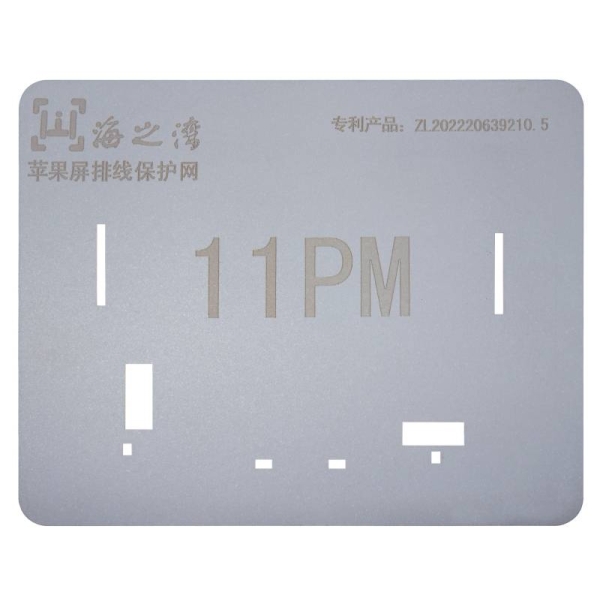 LCD Screen Cable IC Protection Template for iPhone11-13 ProMax Lattice Face