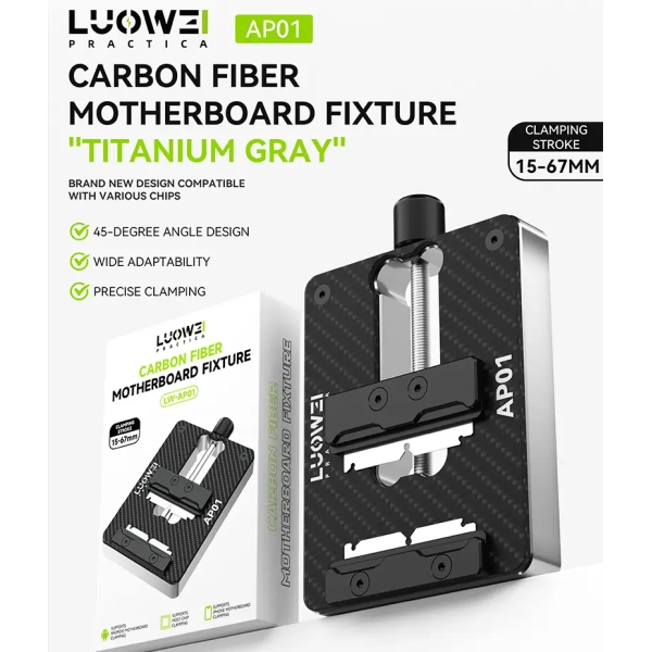 LUOWEI LW-AP01 Carbon Fiber Motherboard Fixture