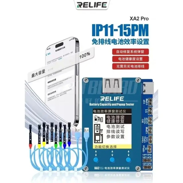 RELIFE XA2 Pro Battery Efficiency Popup Tester For iPhone 11-15PM