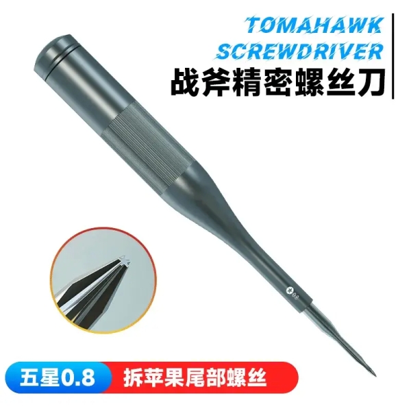 Luowei Tomahawk Screwdriver