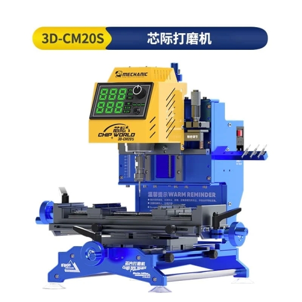 MECHANIC 3D-CM20S Three-axis Linkage Precision Chip Grinder Machine