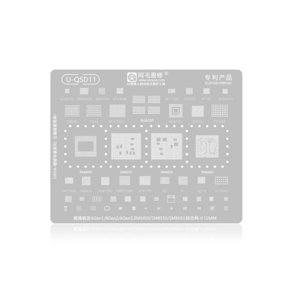 BGA Reballing Stencil U-QSD11 For Samsung Galaxy S23 (SM6450 / SM8550 / SM8650)