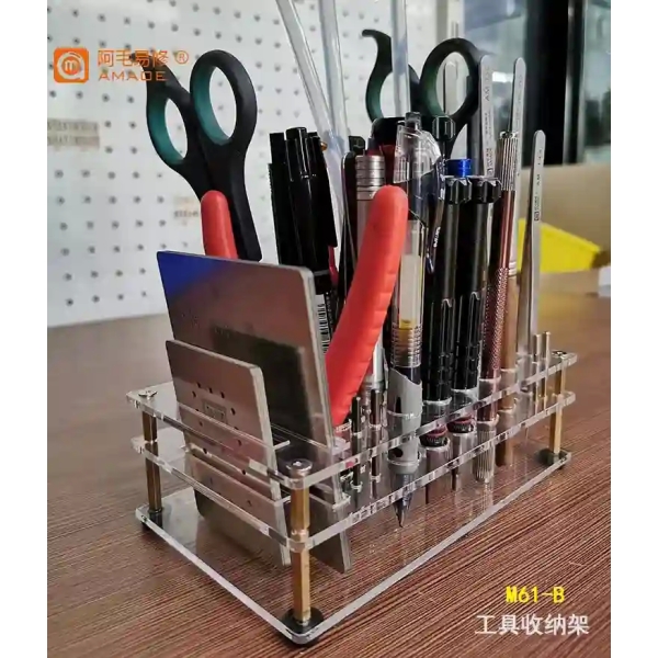 AMAOE M61-B Tools Storage Rack