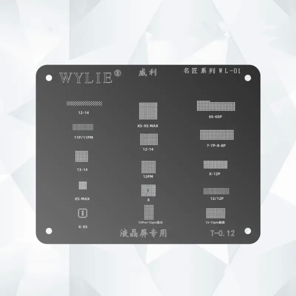 WYLIE WL-01 LCD Touch IC Reballing Stencil for iPhone 6S~15PM