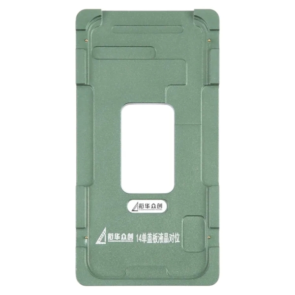 (2in1) Refurbishing Alignment Metal Mould For IPhone 14