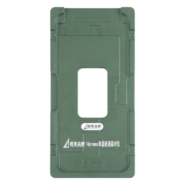 (2in1) Refurbishing Alignment Metal Mould For IPhone 14 Pro Max