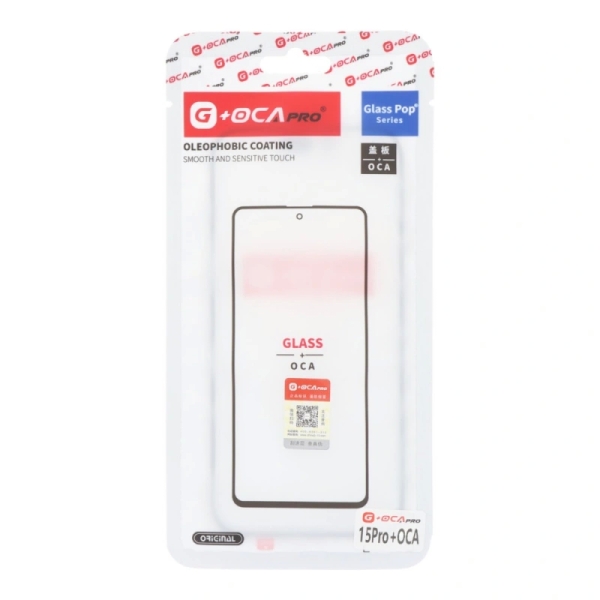 Top Glass With OCA For iPhone 15 Pro (G+OCA PRO)