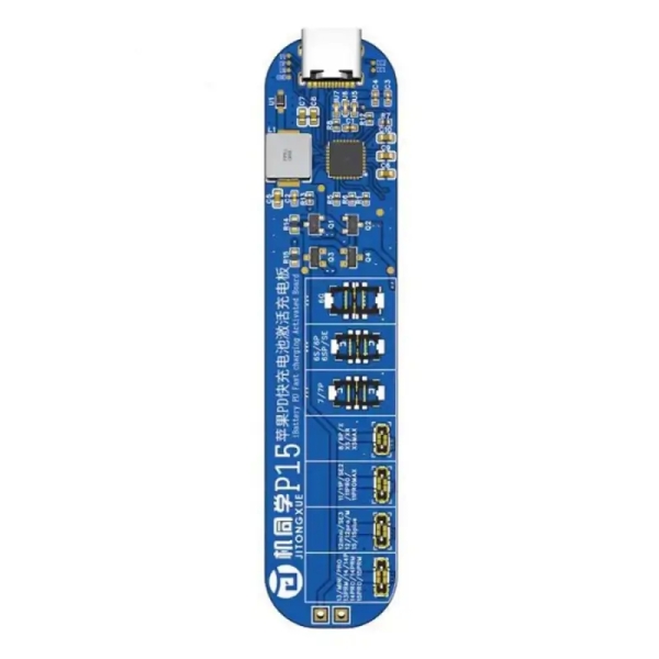 JTX P15  Battery Activation Board With PD Fast Charging for iPhone 6 to 15 PM