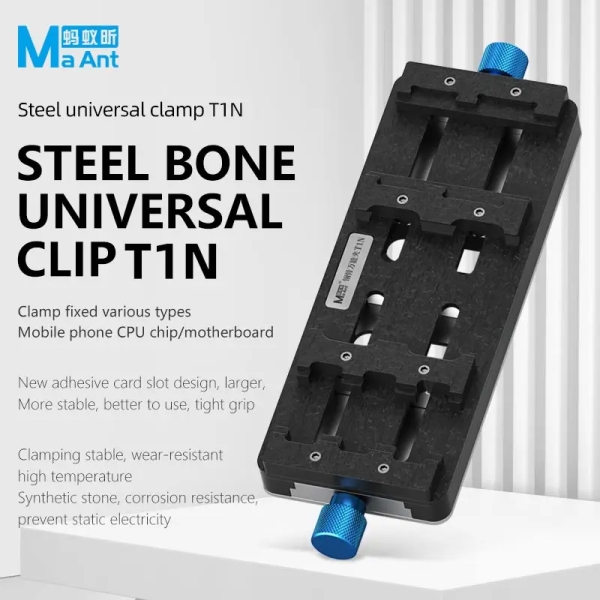 MaAnt T1N Multifunctional Universal Steel Clamp