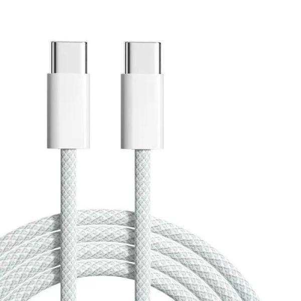 USB-C To C Braided Charge Cable (1m) For IPhone / IPad