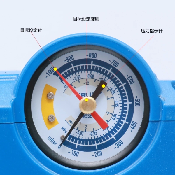 VALUE V-I280SV 4 Liter Dual Stage Vacuum Pump For YMJ And Other Laminating Machine LCD Refurbish Repair