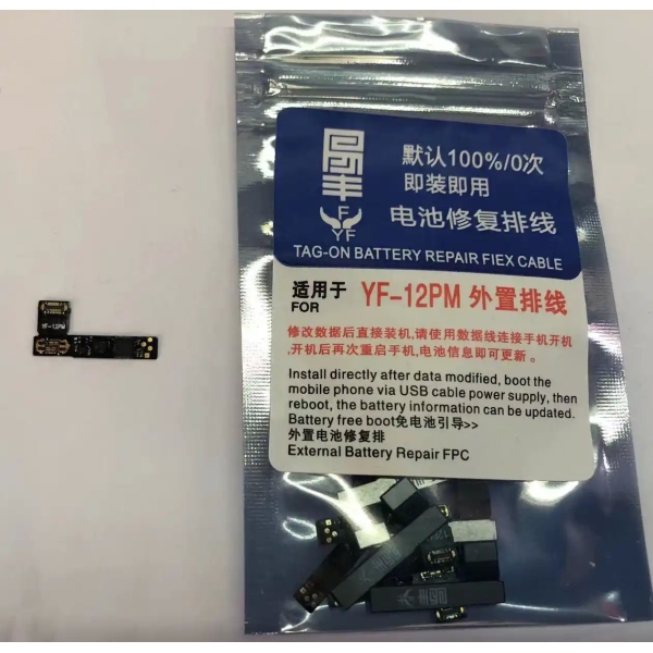 YF Tag-On Battery Repair Flex Cable For iPhone 12 Pro Max