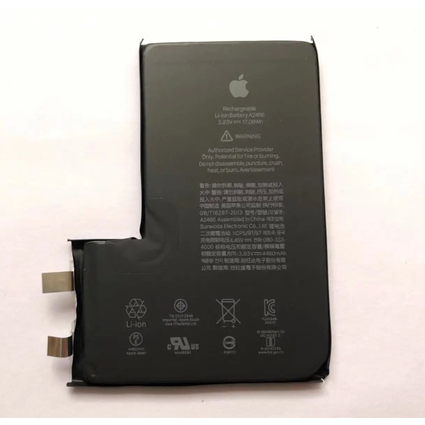 Battery Cell Without Flex for iPhone 12 Pro Max (4460 mAh) (Spot Weld Required)