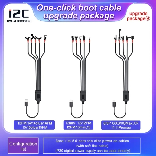 i2C P30 3 in1 Power Cable for iPhone 8-15PM