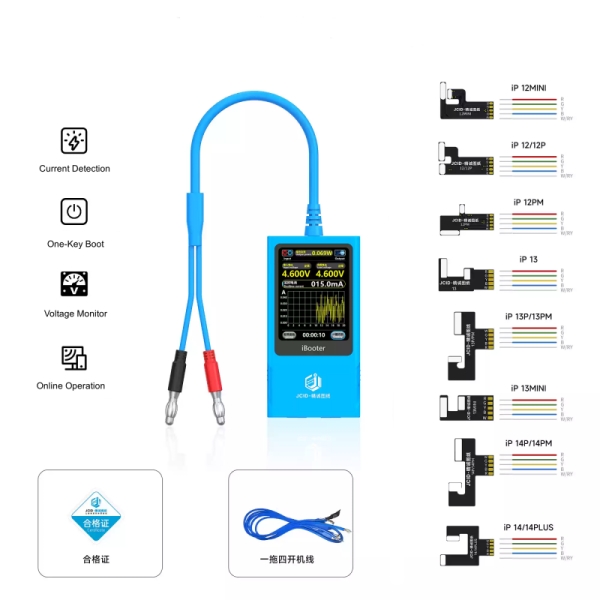 JCID iBooter Current Analyzer One-key Boot
