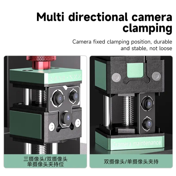 XZZ Camera Maintenance Fixture